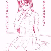 即落ち2コマイラコン