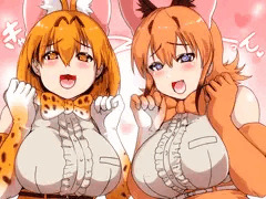 た　食べないでぇ～