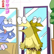 復讐ニートのおまけ漫画