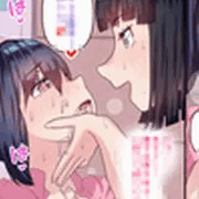 【連載更新】ふたなりナースレズ娘２ オリジナル ナース ふたなり レズ 看護婦 巨乳 中出し ふた×女 フェラ