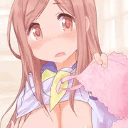 aichin!
