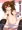 【C89】司令官さんの癒し方