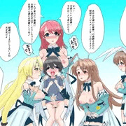 【skeb】ショタのお客様をもてなすPiaキャロットのウェイトレス達