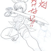 対魔○忍？