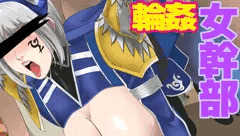 ヨド〇ナ様