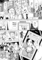 ９・２２COMIC真激11月号掲載されます！！