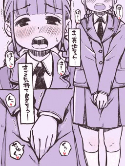 「回数券」のある世界（４）