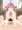 アル