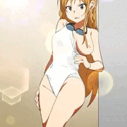 umimi