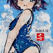 水着さん2026-06-21a