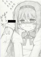 ギリ☆ほむ！01