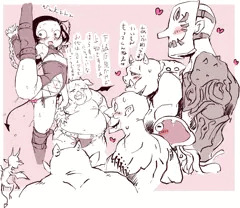バジーちゃん（よその子成分）