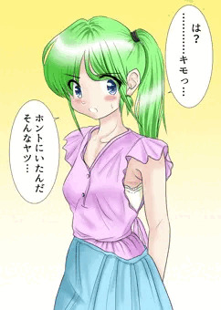 ノースリーブ少女の性癖