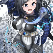 メズールさん暴走体