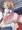 フミナ先輩