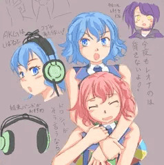 らくがき