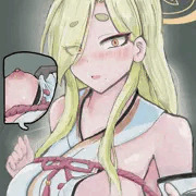 カホのおっぱい揉みながらお尻すりすり射精