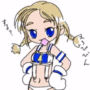 ピピンさん