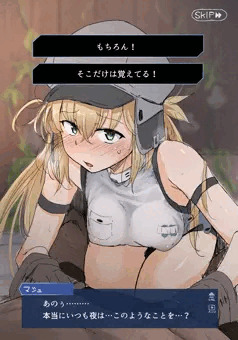 きゃすとりあ…