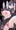 ここならだれもこないっすよ・・だから♥