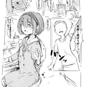 らくがき