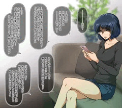 モブ子人妻さん⑦