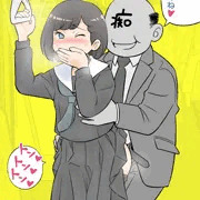 新学期