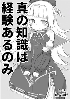 BOOTHフェスティバル新刊