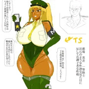 勃対MP部2