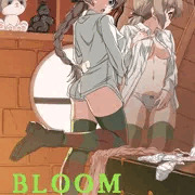 お着替え中リーネちゃん