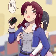 おざえり