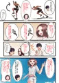 販売予定