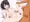 スバゥとプライベート子作りセックス