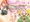 女騎士『ふたなりエルフ・・・だと？』３