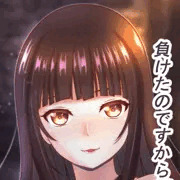 PixivFunBox限定９月・２枚目公開　蛇喰夢子　サンプル
