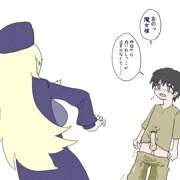西の山の魔女2