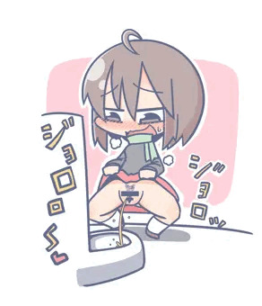 立ちション