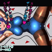 オンナノコをダメにするXXX Item.5 ザーメン風呂入浴