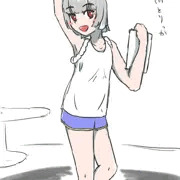 ﾎﾞ(広)ｶﾞｯﾂﾘｺｯｼｮﾘﾋﾟｸﾁｬ(ﾊﾞｲﾄ)