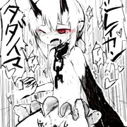 おかえり吹雪