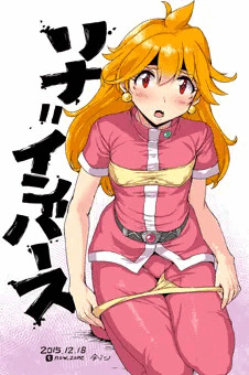 リナっぱい
