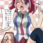 柚子ちゃんで学ぶペン​デュラム召喚