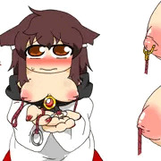 ひっぱり