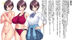 ボーイッシュ陸上少女ドスケベ和姦CG集、ヒロイン紹介+立ち絵差分