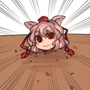 リクエスト　首だけ出して埋められた椛ちゃん