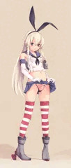 ぜかましりなたふ