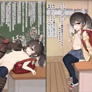 小学生メスガキボコォ‼‼