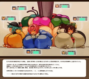 らくがきちれいでん