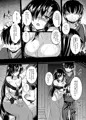 あめのよるに