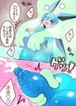 【本日発売】母乳猫娘PUSSYくらりすＶSスライム
